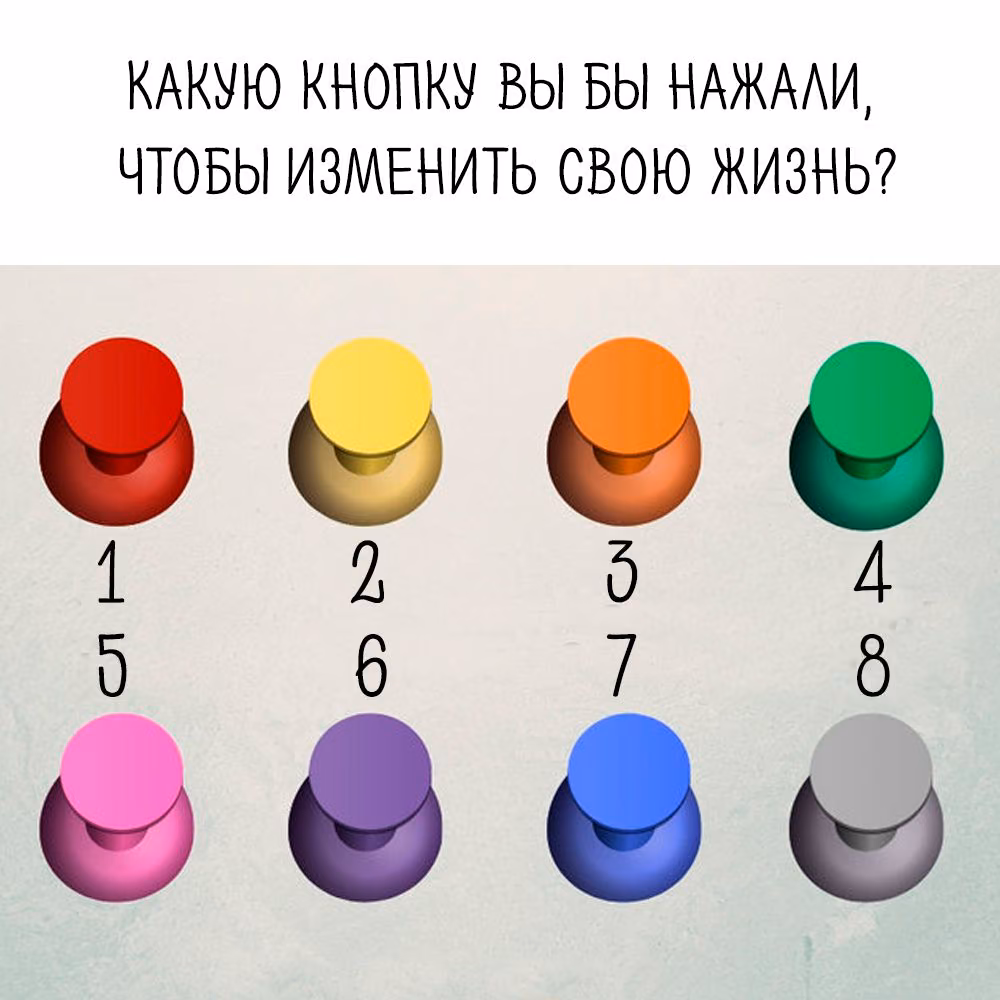 c90919a9f7e4bc6f27141f4d28e55d7c.avif