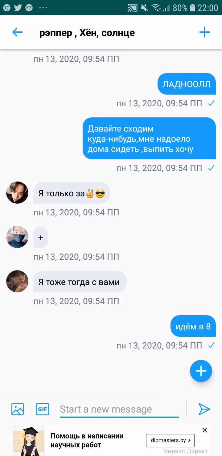 c90a70e86eeb1a1abf4479117d08ec23.jpg