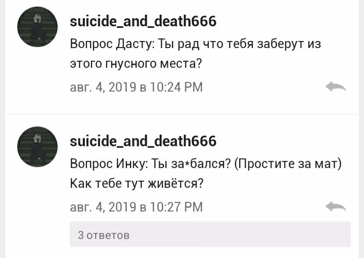 c90bccafc1d3952ce6ffba65357723ca.avif