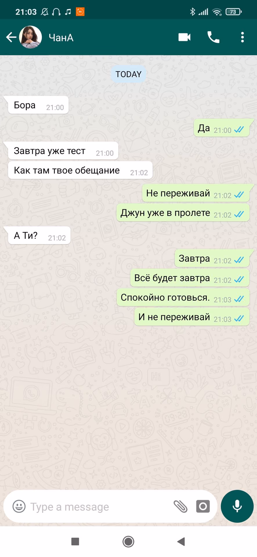 c90c8289187e30065d0622e27dbcc5f6.jpg