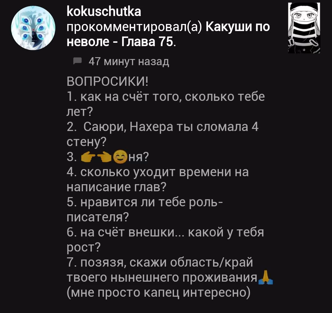 c90d47859648814e86e8fe16520dbbd8.avif