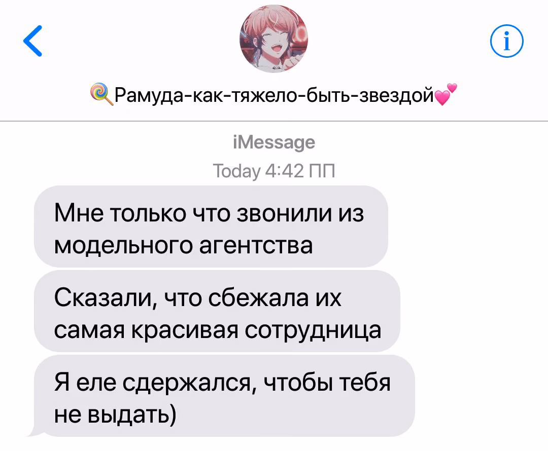c90d63f12d7f9dd41fc21d39ae333161.jpg