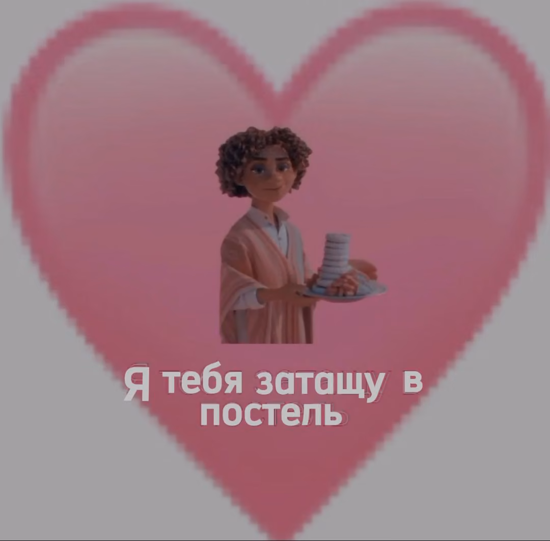 c910d407a712c4865a924afc358dd50d.avif