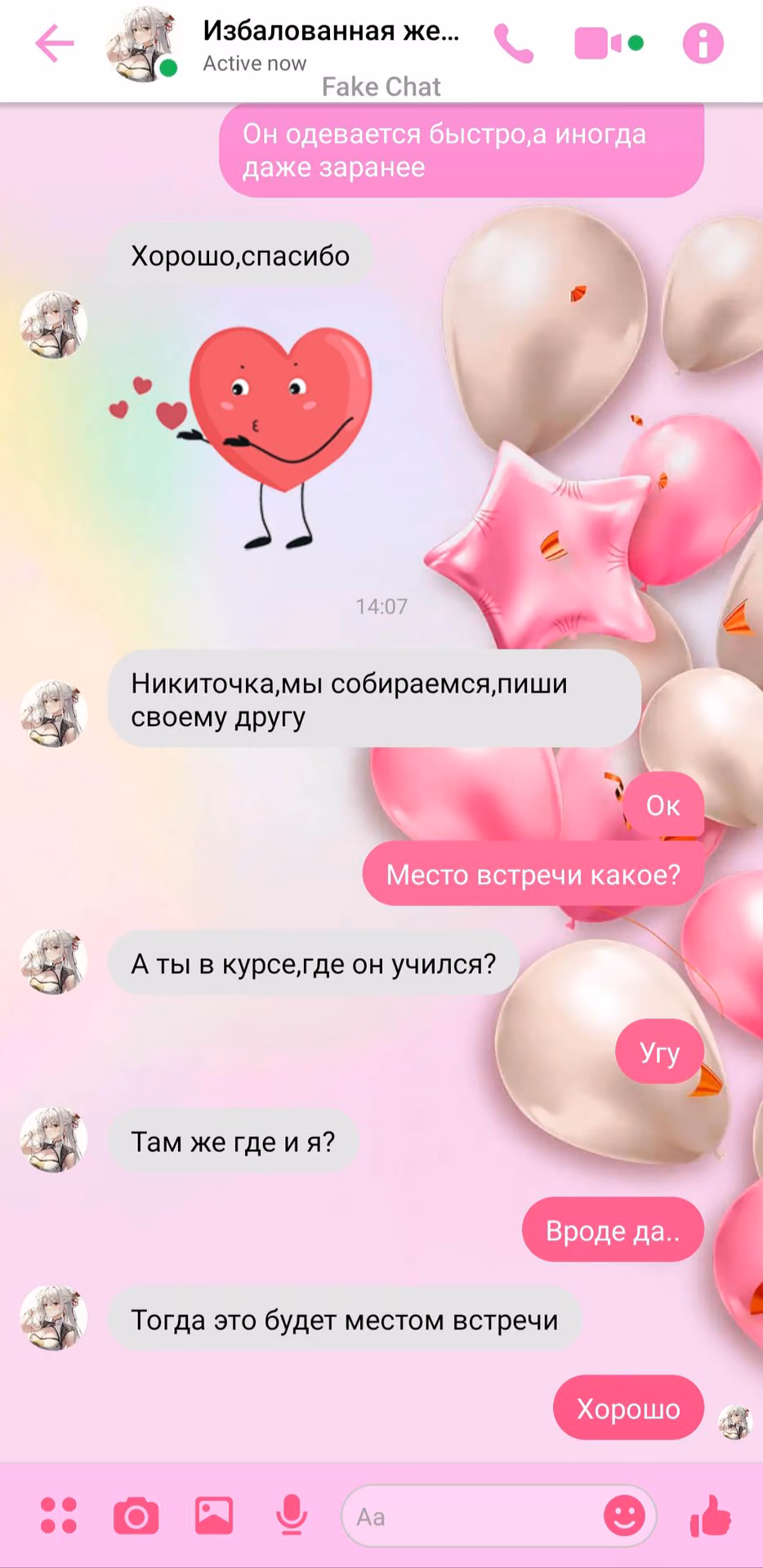 c9124d6960d537b01ee19e761a863362.jpg