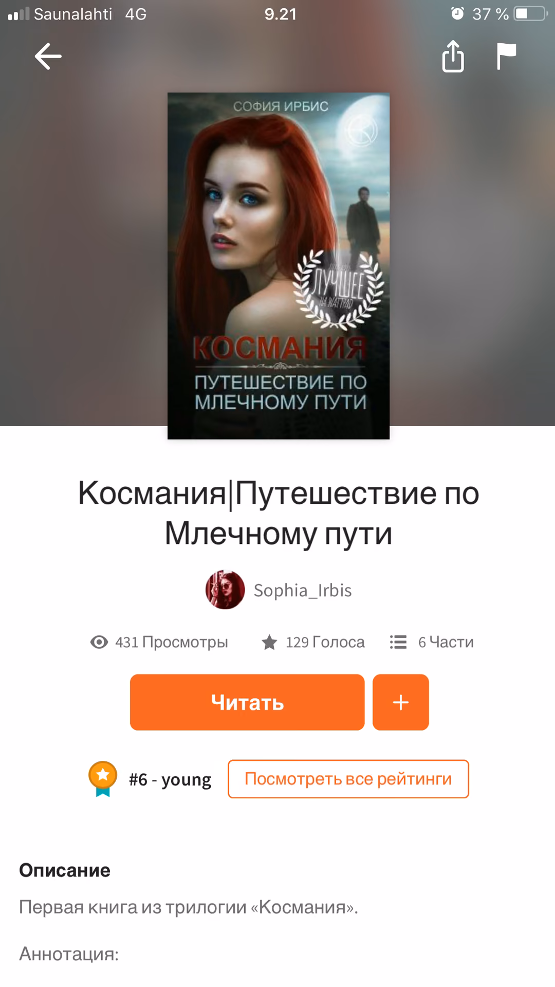 c9130ea3c00cf6dae2b90c2001e22383.avif