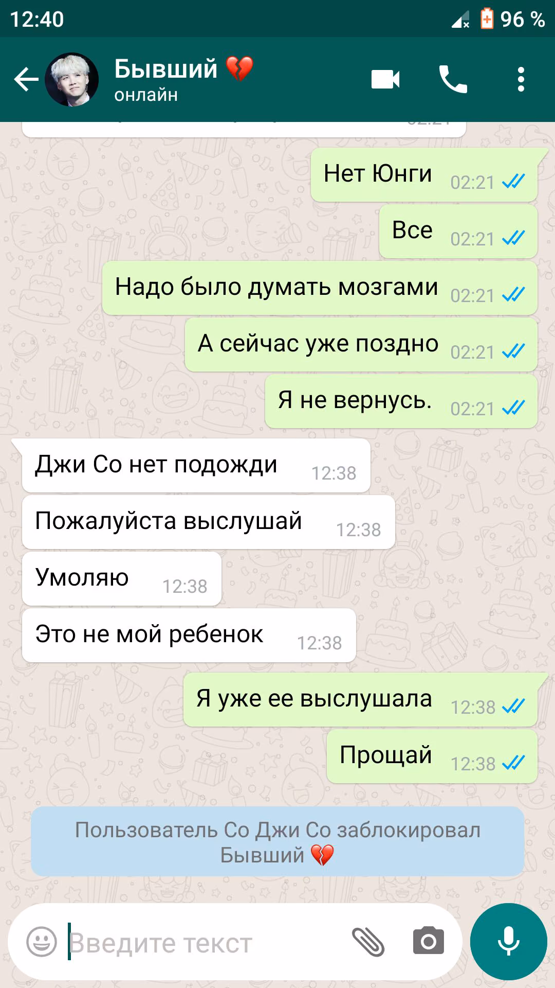 c91555c49b81e247bbf946f173f1a997.avif