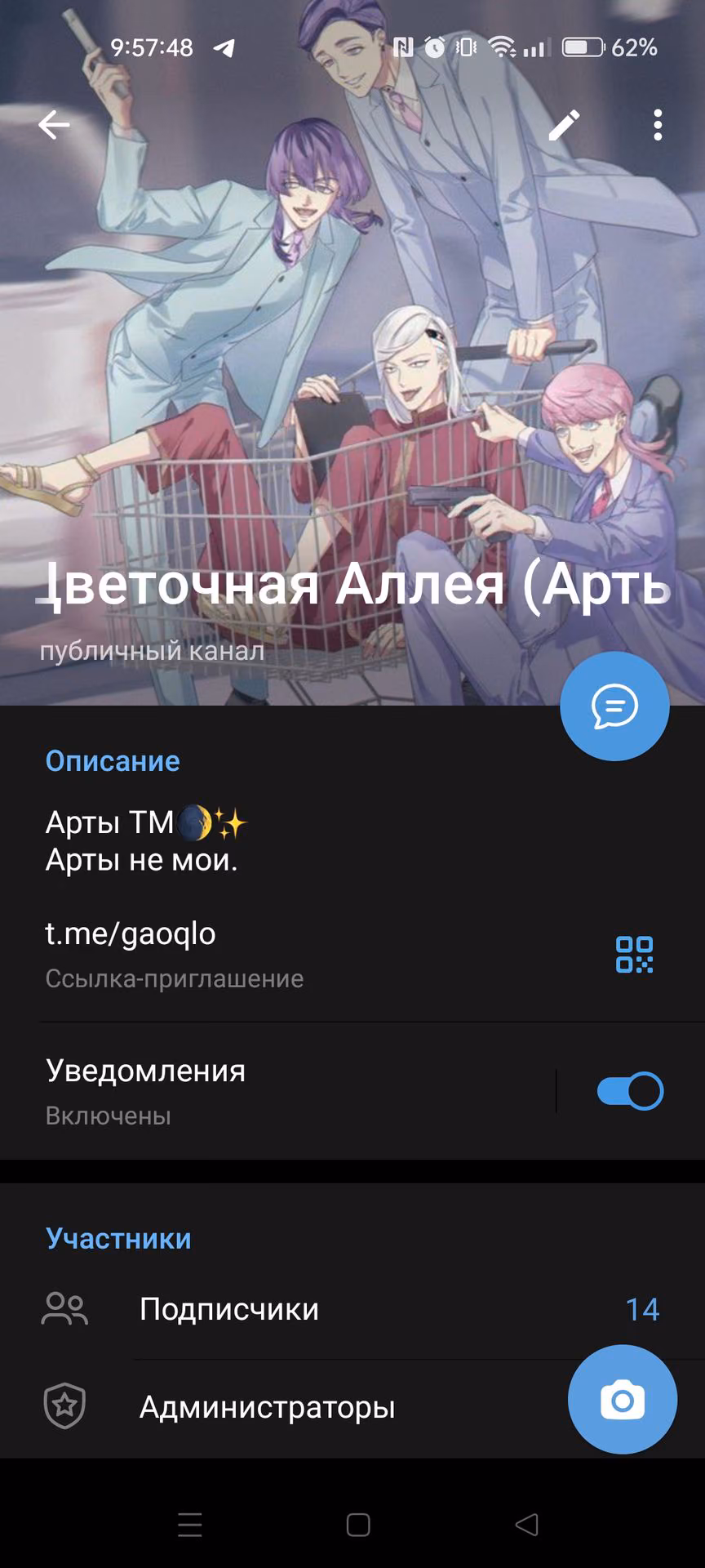 c9162a9e1ec45ec7d9053f072e92120c.avif