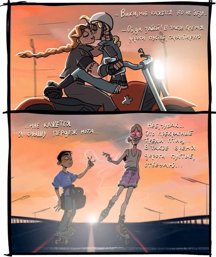 c916813d53f8e50bcc7f327b43f066b7.jpg