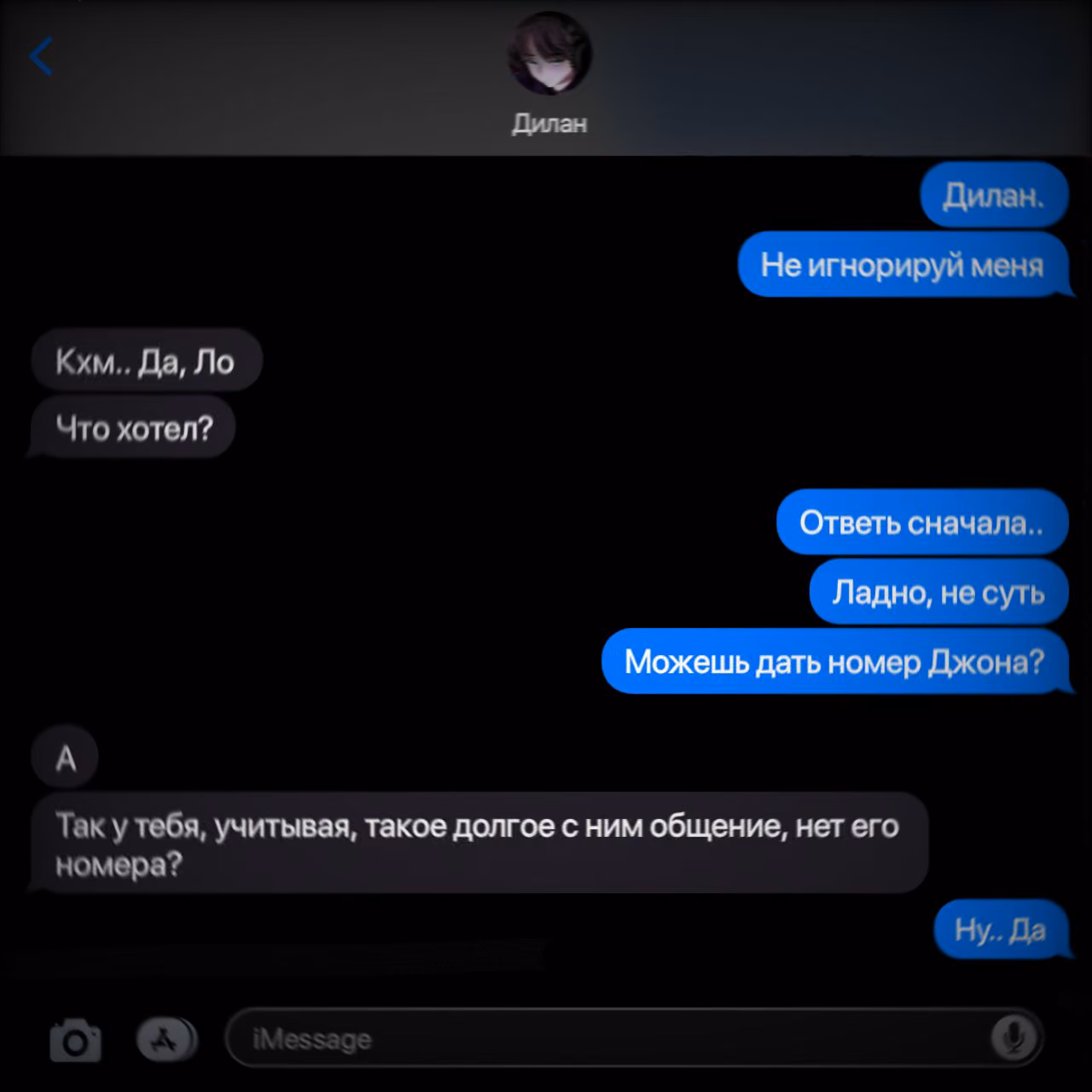 c9179abe3eaaaa1b6e08852e72f1c42d.avif