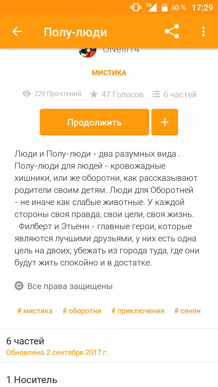 c917d43a998ff0c54603439b794e3f65.jpg