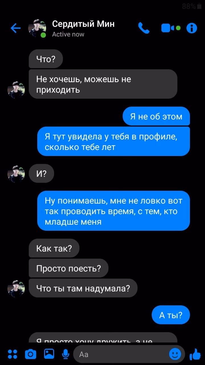 c918833a9887ffb7f522c11ac553da41.avif