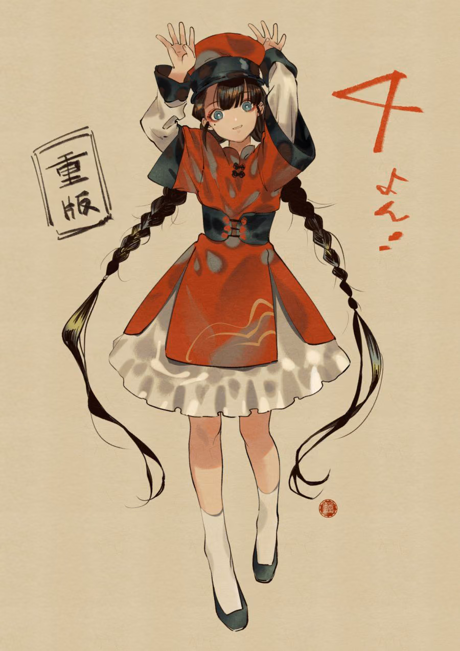 c91a8d405177b96cb2780dd43d9aa1fa.jpg