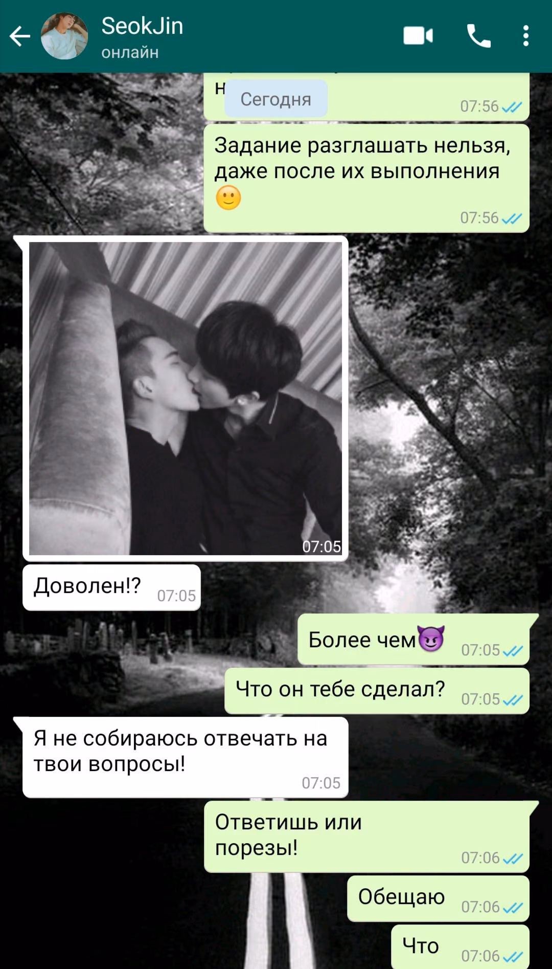 c91b4787c8f3e37b0c99f86916b88591.avif
