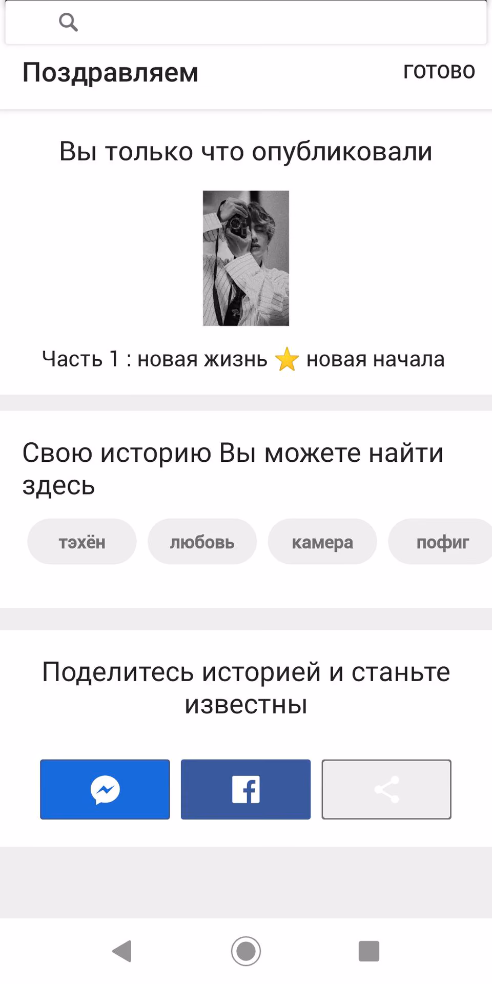 c91b91ad988e0aebbf22f48620fa30c6.avif