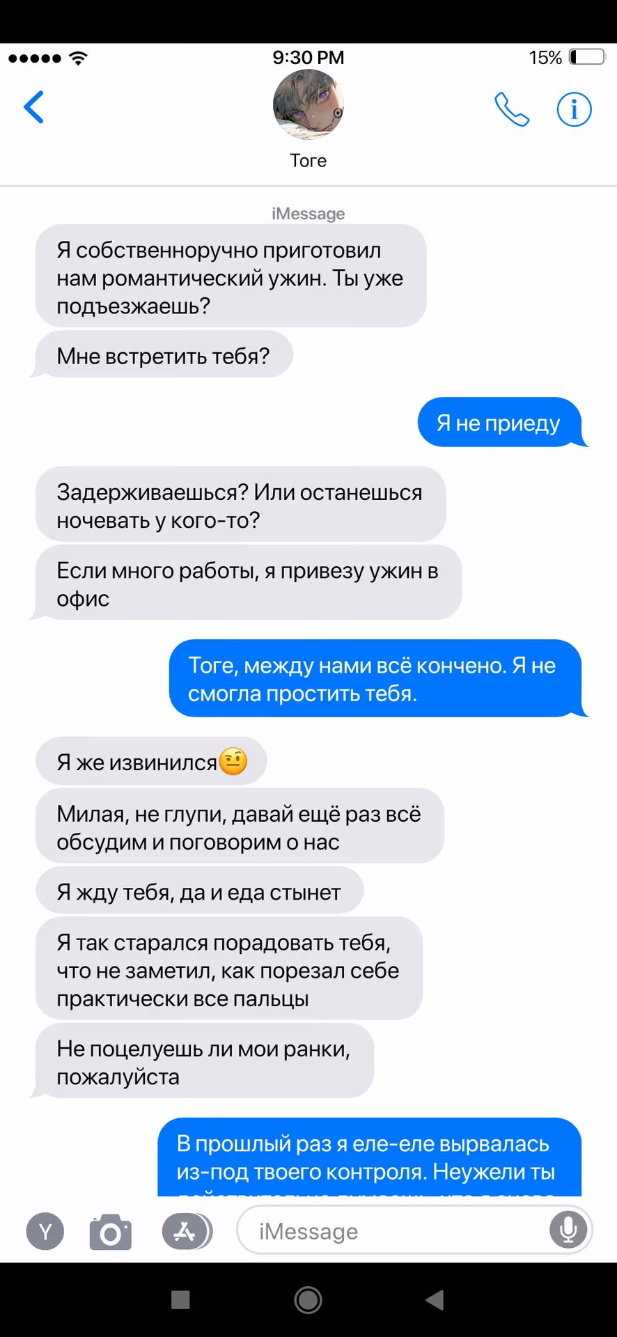 c920a8b5aad0d317b45695ae0f0dcc57.avif