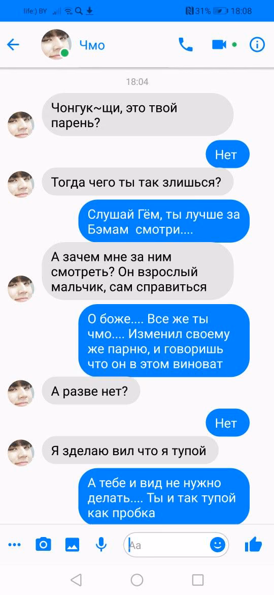 c9242dc5636b7ee3ae6ea666a30e0734.avif