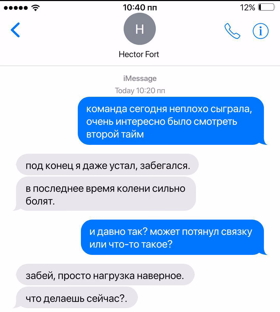 c92a4d7c25efe1e3efbc3ce00467eb0d.avif