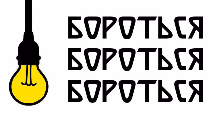c92cfb1d364c0813ce2f7ff50864bd2a.avif