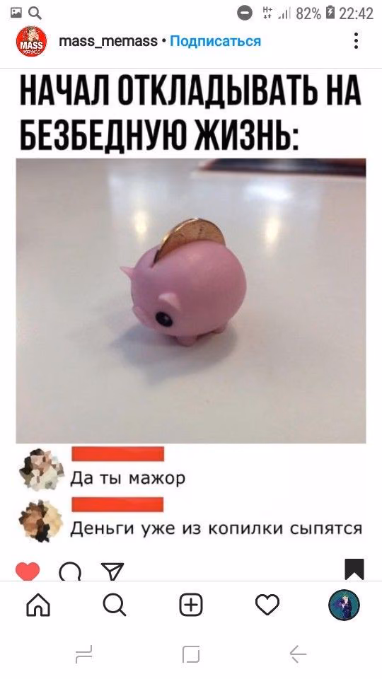 c92d57ddae038b2e1c0b9807b496d3e7.jpg