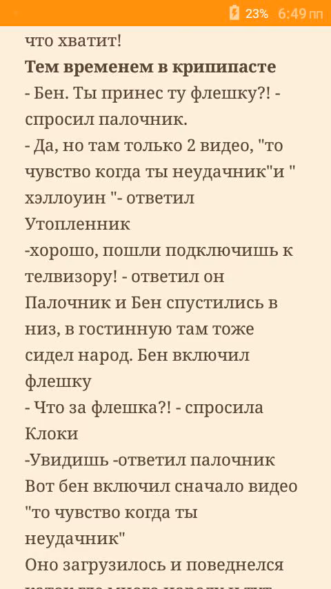 c92e057d753619fe45ab8106626e16f0.jpg