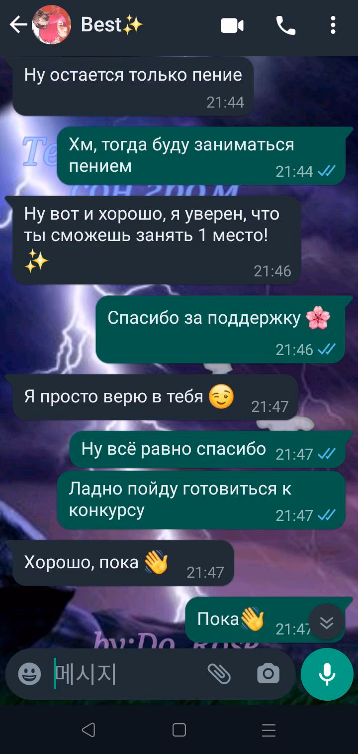 c92e9548a7ea358ec42b712ebdf4a7f1.jpg