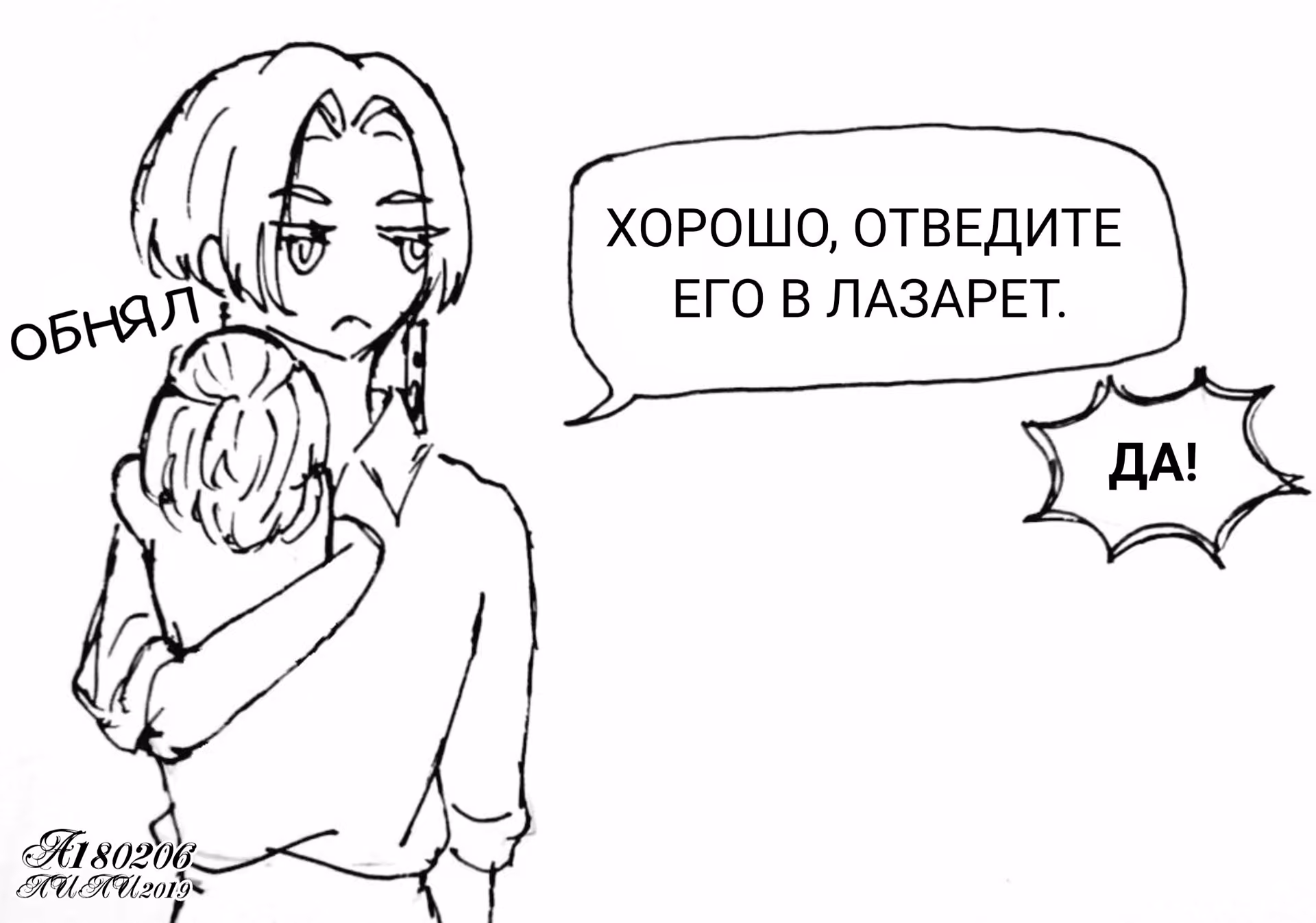 c93544e854260a843b22c7dab6078687.jpg