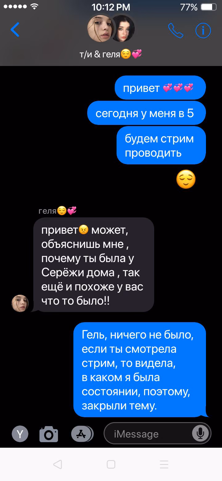 c937205e9fe7a520b9784e604d70cbd5.avif