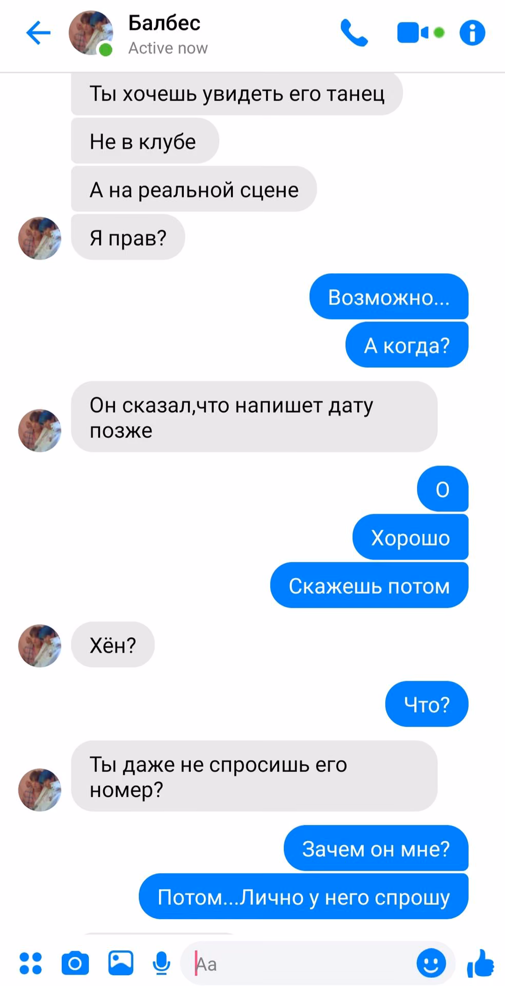 c93a5d6d271ce7ece14de7f89f6bee9a.avif