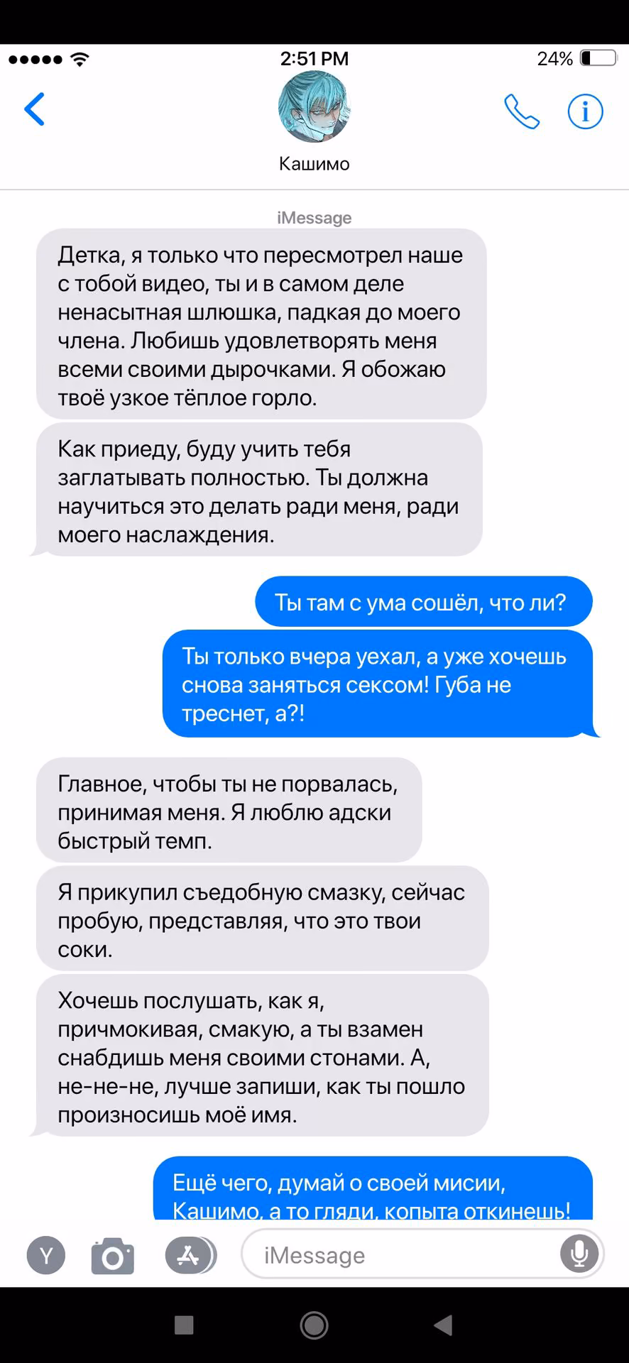 c93b42d98d95c0d9897ff7558a753019.avif