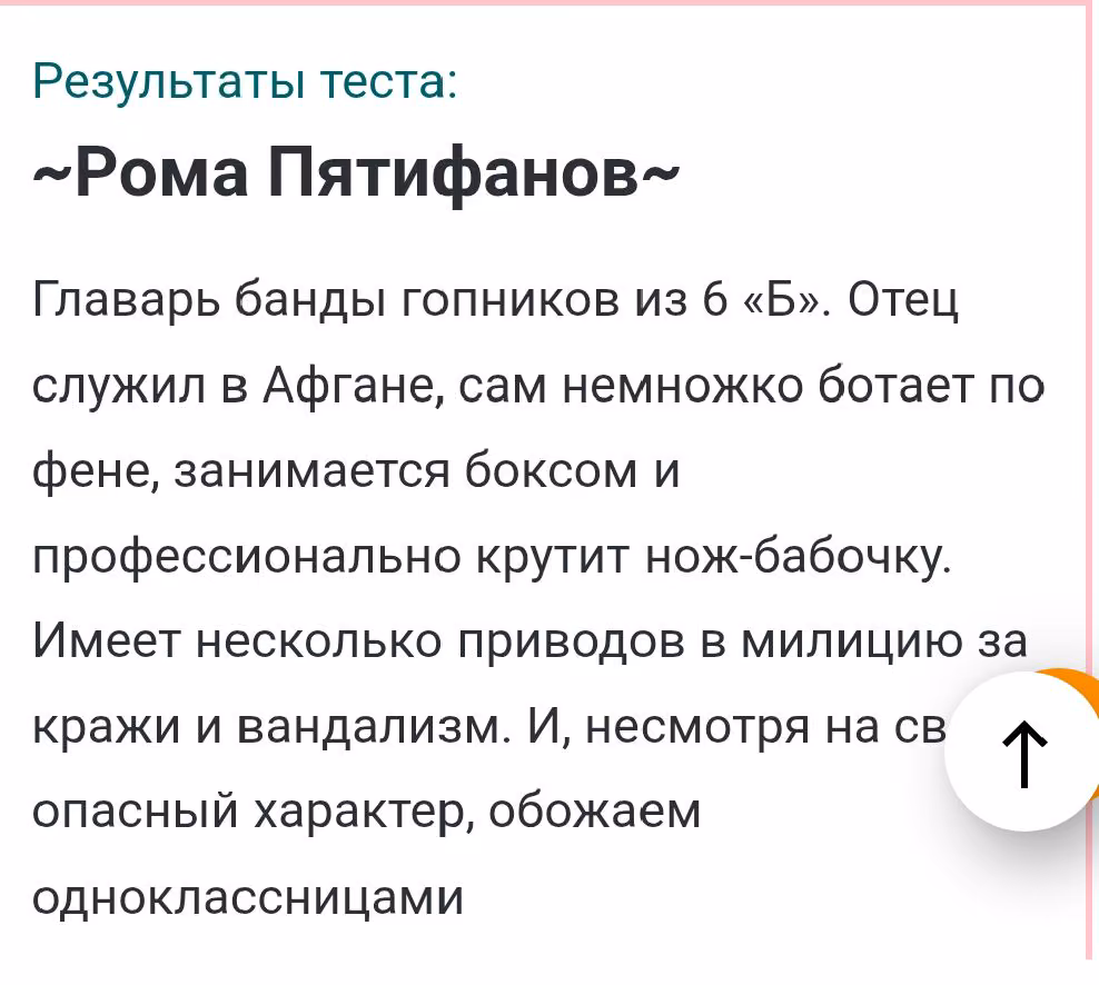 c93ccb1ab0ce21e80ff4e935923914af.jpg