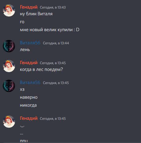 c93dcd0f9b48f00ba88d8fab30aca9f2.avif