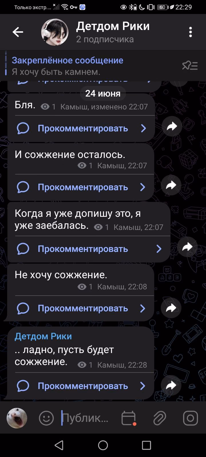 c942666d26fb1a63200ef58f8be1af56.avif