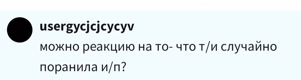 c943b180b84dd704dfb3693ec11f22c8.avif