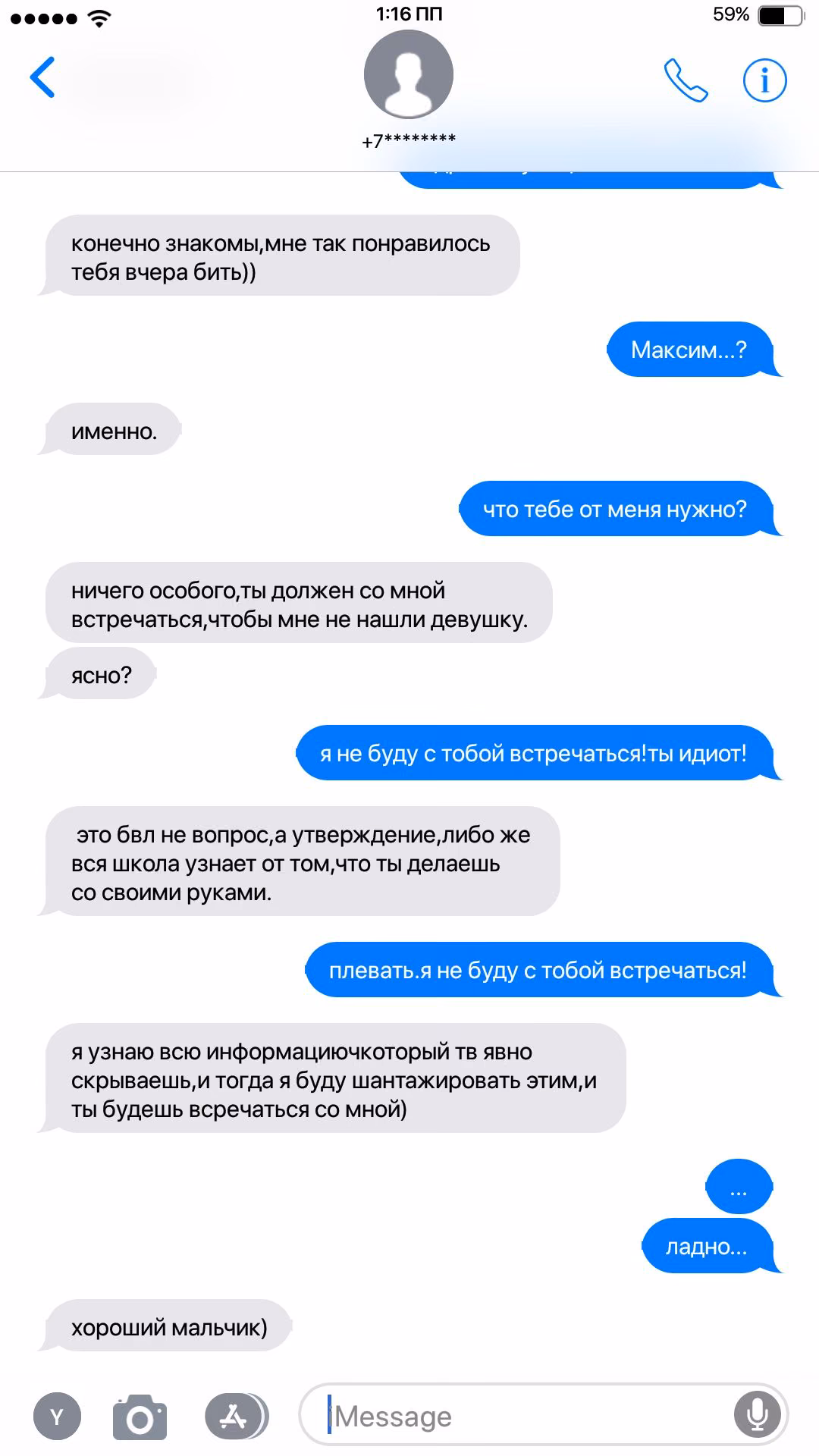 c9451026729c629fca852b6c3f7fd2ff.avif