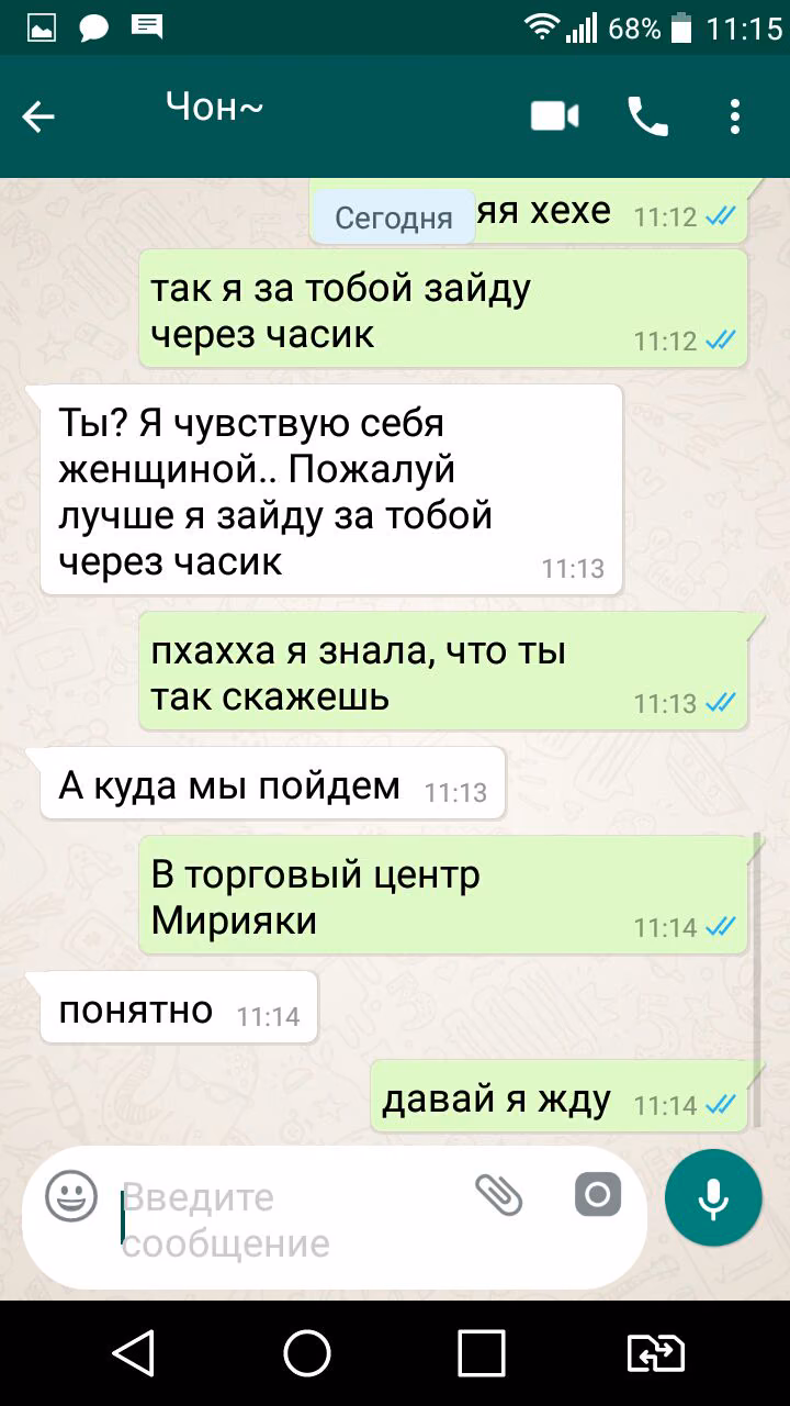 c9457cb1c3bcdf8d13495678507c375f.jpg
