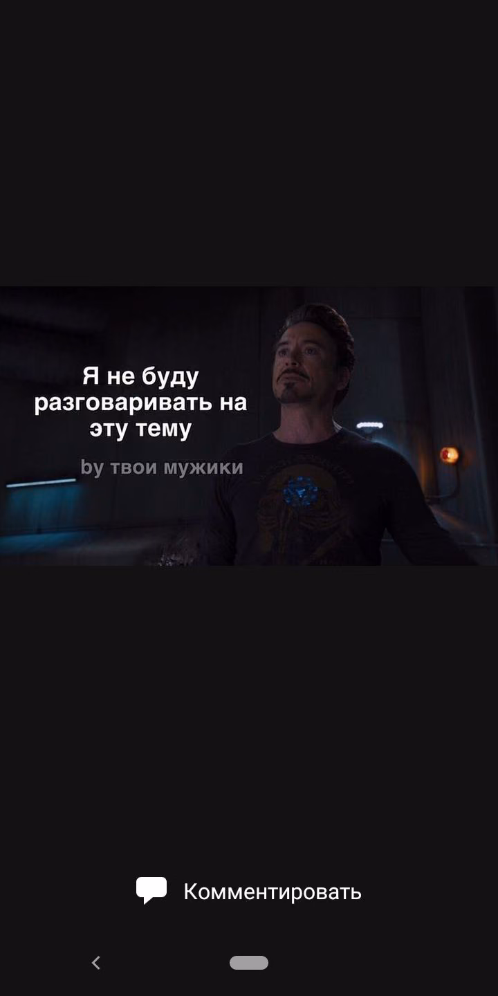 c949455c31676b08f0be5d7afb319592.jpg