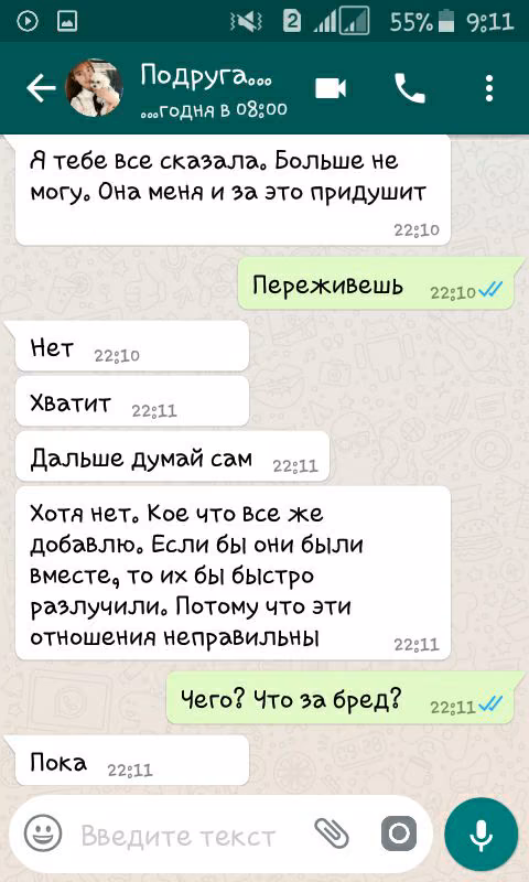 c94a22e103c9e79a2d04795db517c44e.jpg