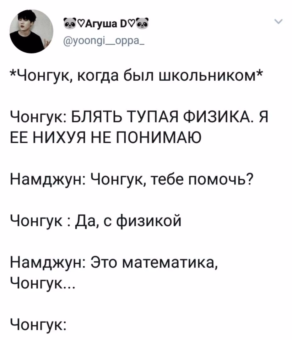 0afc58ceb2964f9c88f29ad4b8b9f86c.jpg