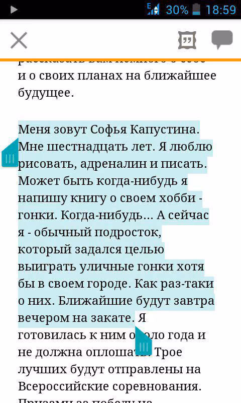 c94c9d7a2d1d7b4617570ff25527c6a2.avif