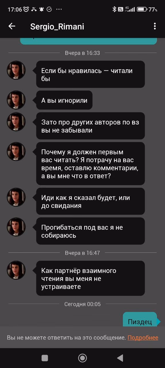 c94e769e71baec80e3465826decbcf15.avif