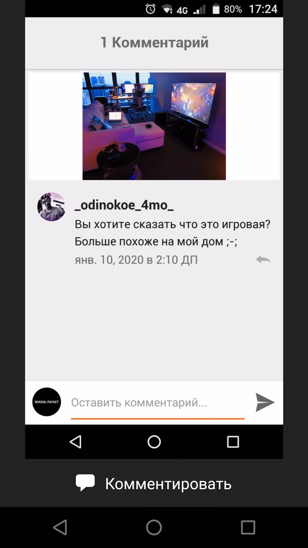 c94ee85aa43bc2b454cd56bbd5f83539.avif