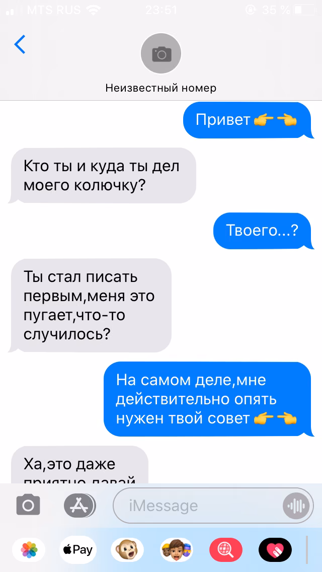 c950ca04f0c080e079f1663652275db2.avif