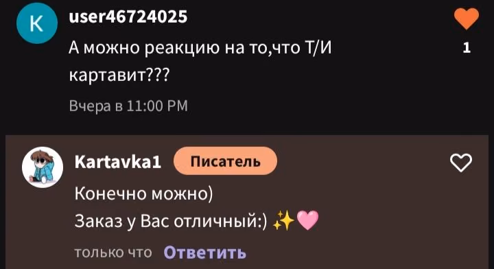 c954b4319c0d3e9354bd799e839e3af6.avif