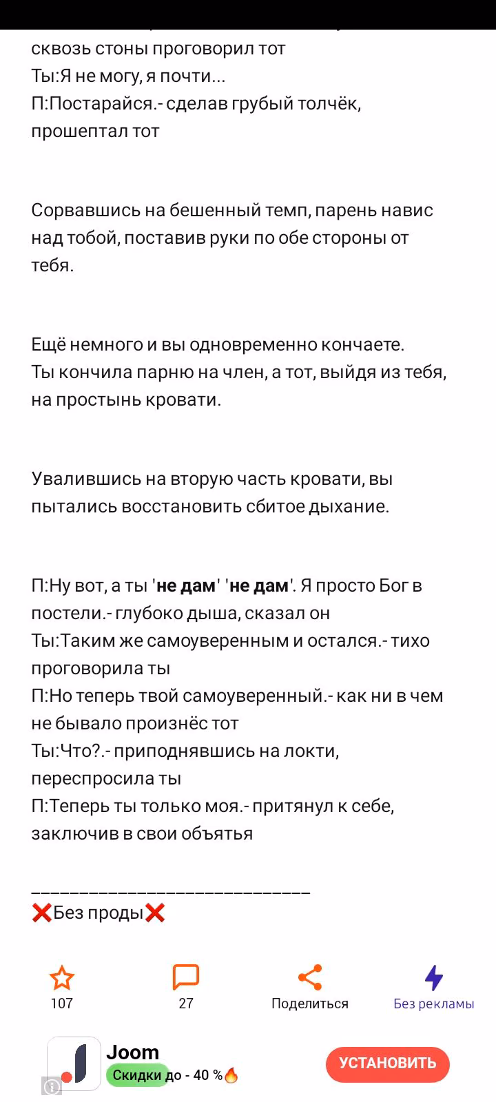 c9552e68716e5dabadcd5c7f3ac131b5.avif
