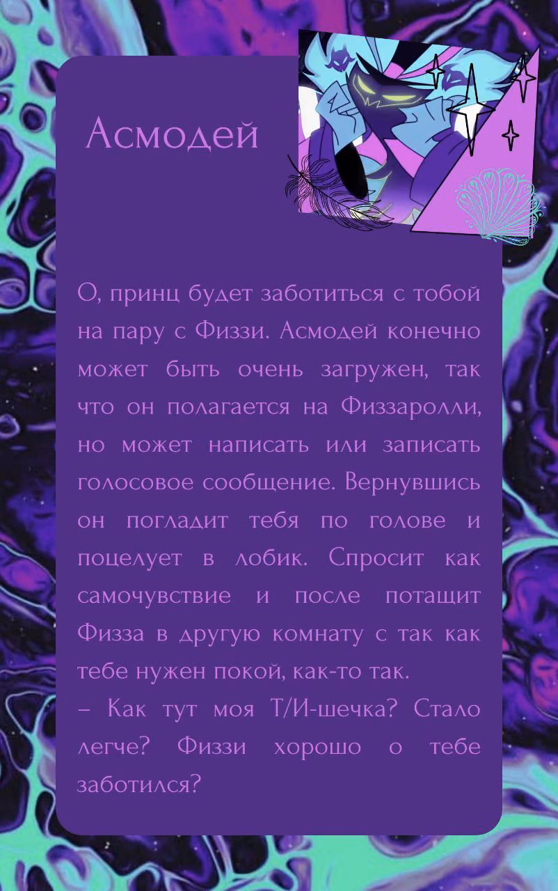 c9575ca9dbc5962190a74683e9d2a2e2.avif