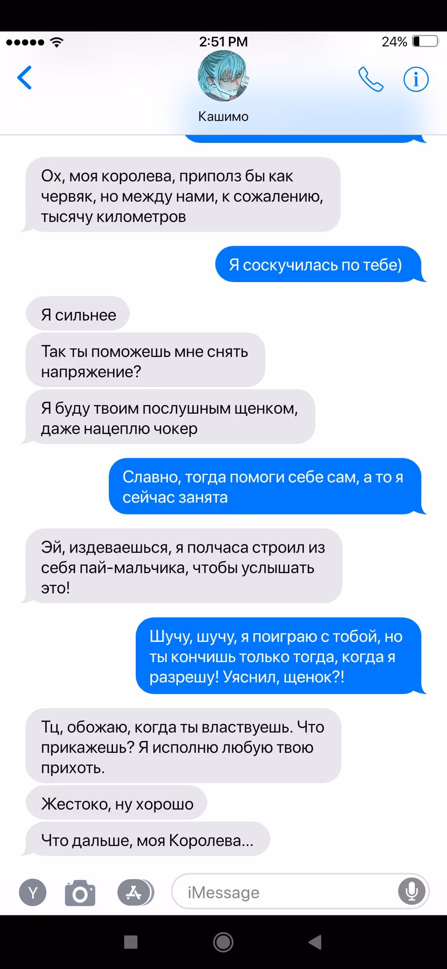 c95856fc395e633f6129aac471a71c8f.avif