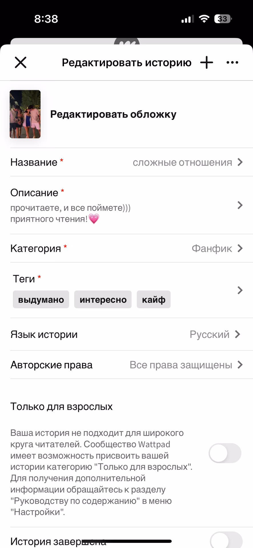 c95c765aa51d8764bcc5c1ad6720471c.jpg