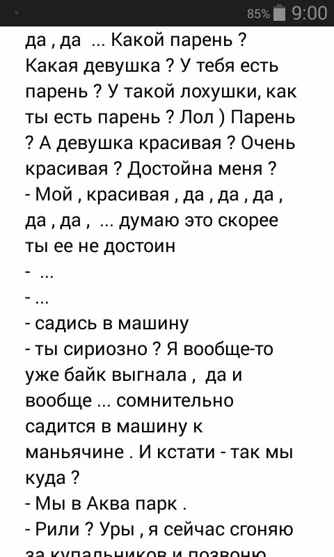 c95e2ed4f92831ce1d05c9050993e344.jpg