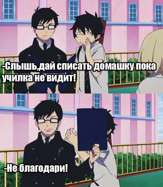 c961064cb7ebf068b60c136a2aeae9fc.jpg