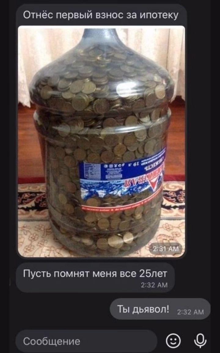 c961d2fb93e8e88c4d31bcc8d8e50a17.avif